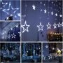Kurtyna Świetlna LED Gwiazdki 120 LED - Zimne Światło, 4,7 m - Wtyczka EU