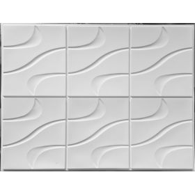 OKŁADZINA ścienna 3D Kuchnia PŁYTKI PCV OS 33 BIAŁE FALE