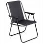 Krzesło turystyczne wędkarskie składane czarne na plażę balkon ryby 120kg